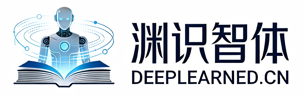 渊识智体品牌标识，深蓝色渐变背景，现代化设计风格，清晰显示公司名称